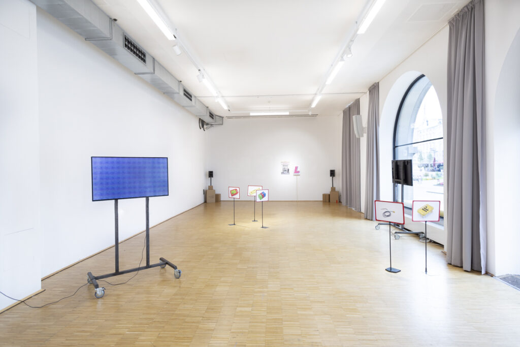 unsought good |exhibition view | ©sebastiansix