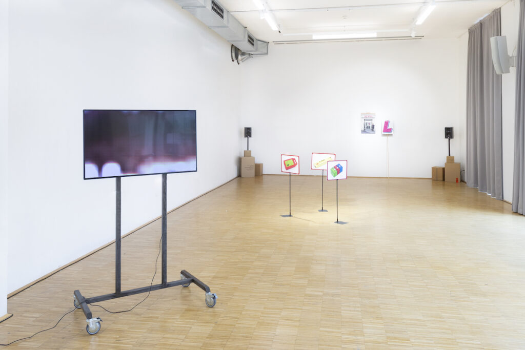 unsought good |exhibition view | ©sebastiansix